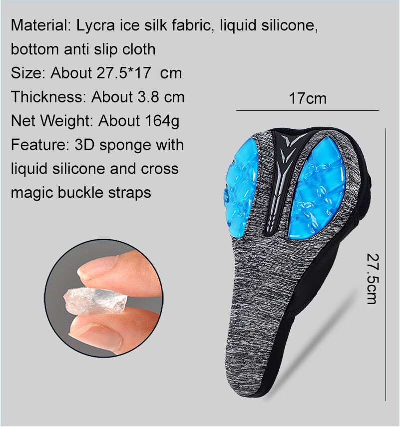 3D Design Silicon Bicycle Saddle Cover