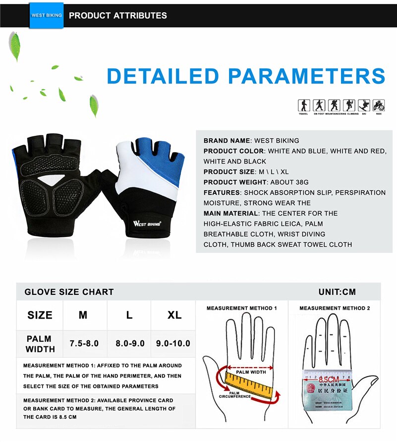 Anti-Slip Design Elastic Cycling Gloves