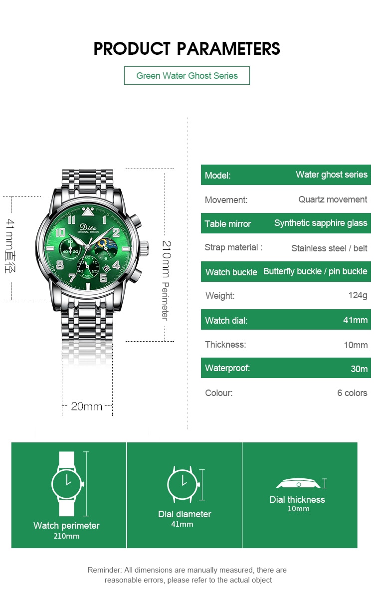 Men's Stainless Steel Quartz Watch