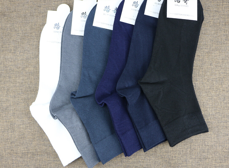 Bamboo Diabetic Socks