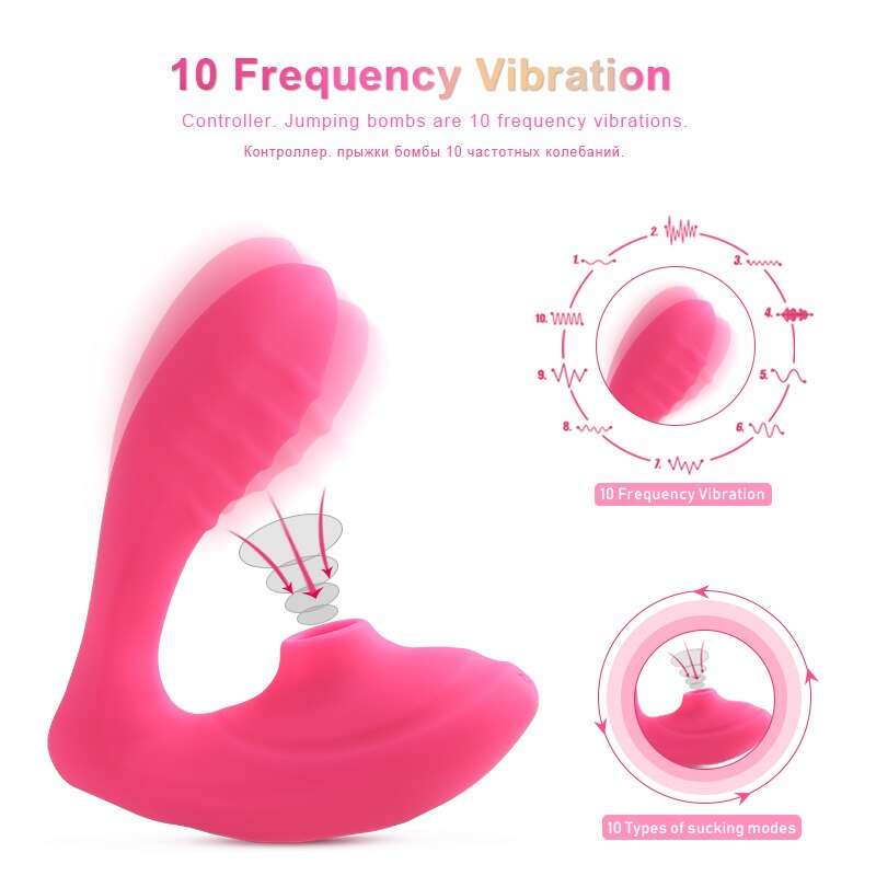 Rose Bud Vibrator