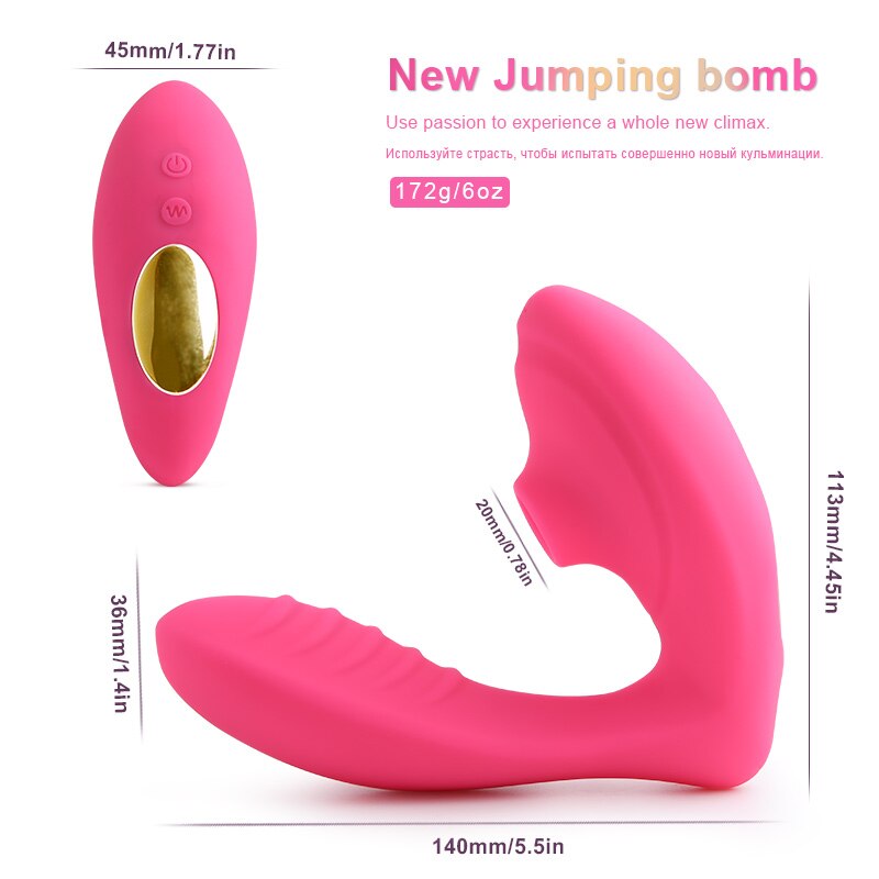Rose Bud Vibrator