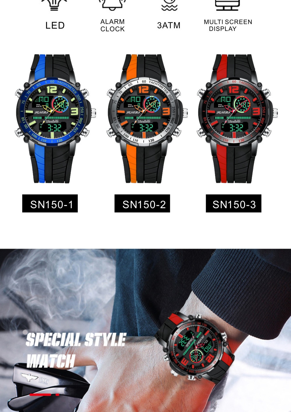 Men's Striped Silicone Strap Sports Watch