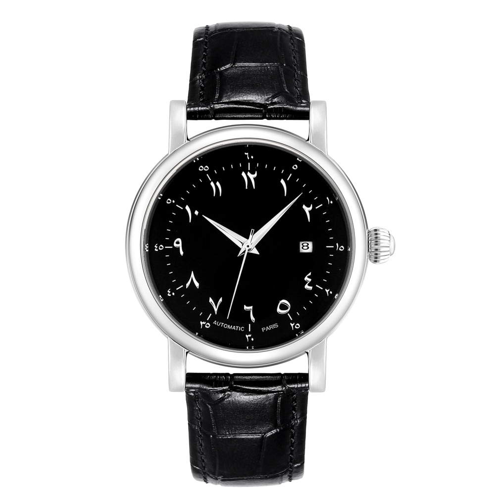 Islamic Automatic Self-Wind Wrist Watch