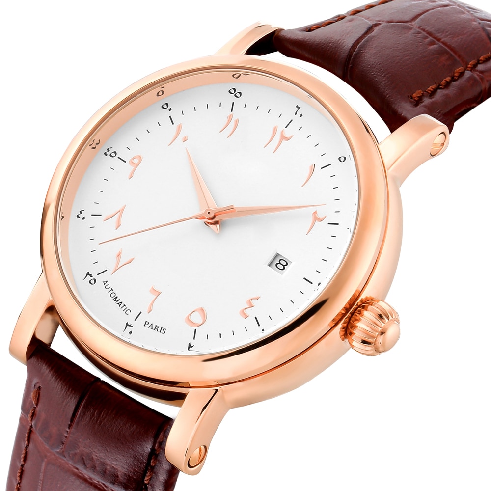 Islamic Automatic Self-Wind Wrist Watch