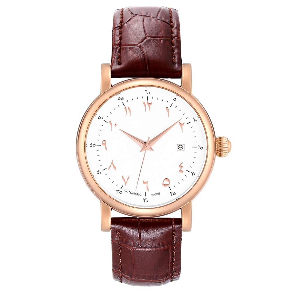 Islamic Automatic Self-Wind Wrist Watch