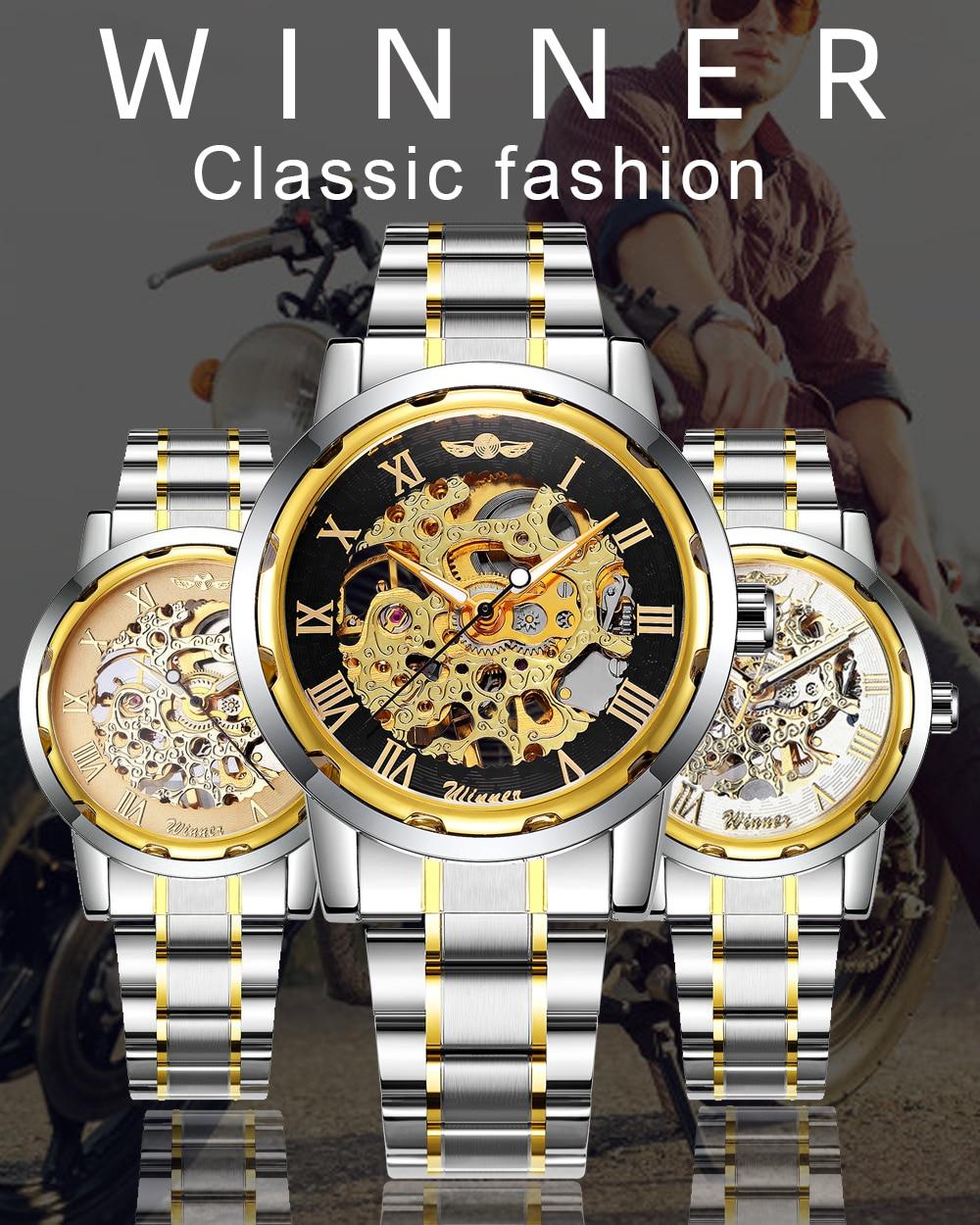 Men's Steampunk Style Mechanical Watch