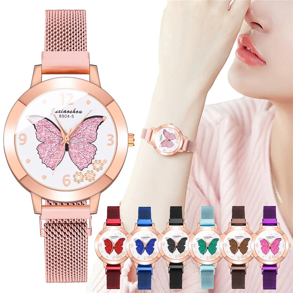 Women's Butterfly Style Magnetic Strap Quartz Watch