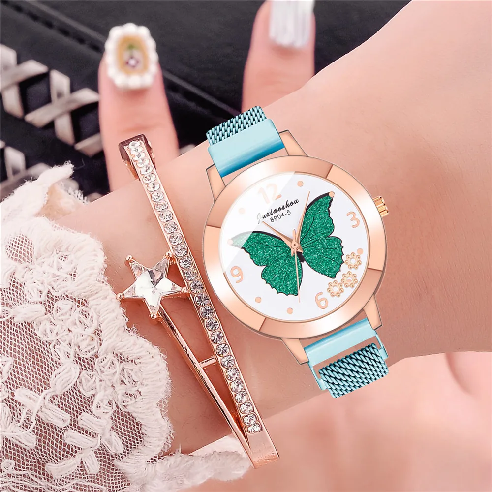 Women's Butterfly Style Magnetic Strap Quartz Watch